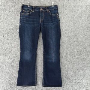 Silver Suki Denim Bootcut Jeans 30x32 (30x28‎ Actual) Dark Wash Distressed